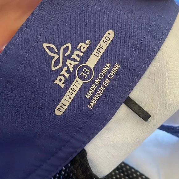 PRANA Men's High Seas Board Shorts - Picture 4 of 5